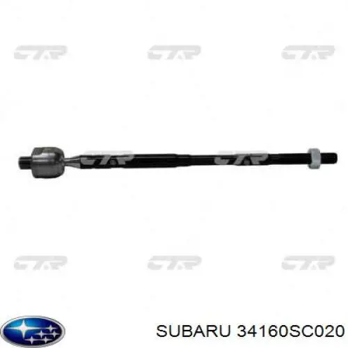 34160SC020 Subaru barra de acoplamiento
