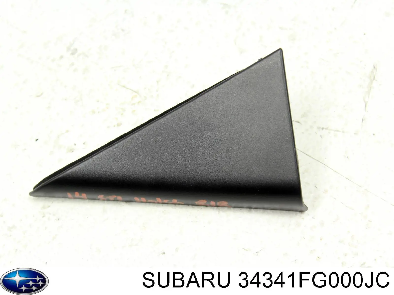 Cubierta de la columna de dirección Subaru 34341FG000JC