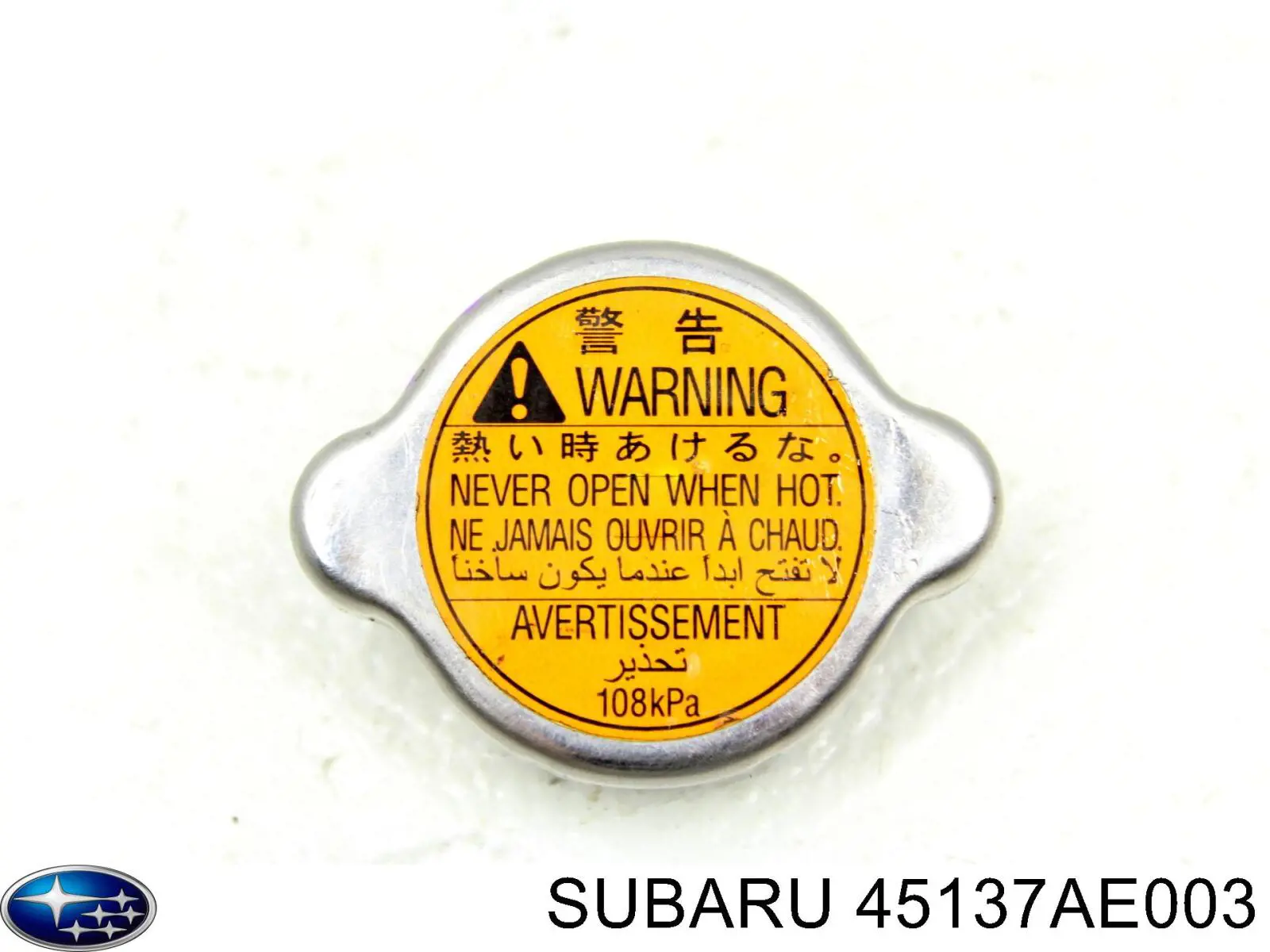 Tapa de radiador SUBARU 45137AE003
