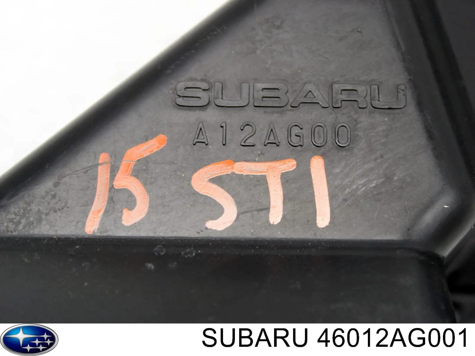  Entrada del filtro de aire Subaru Legacy 4