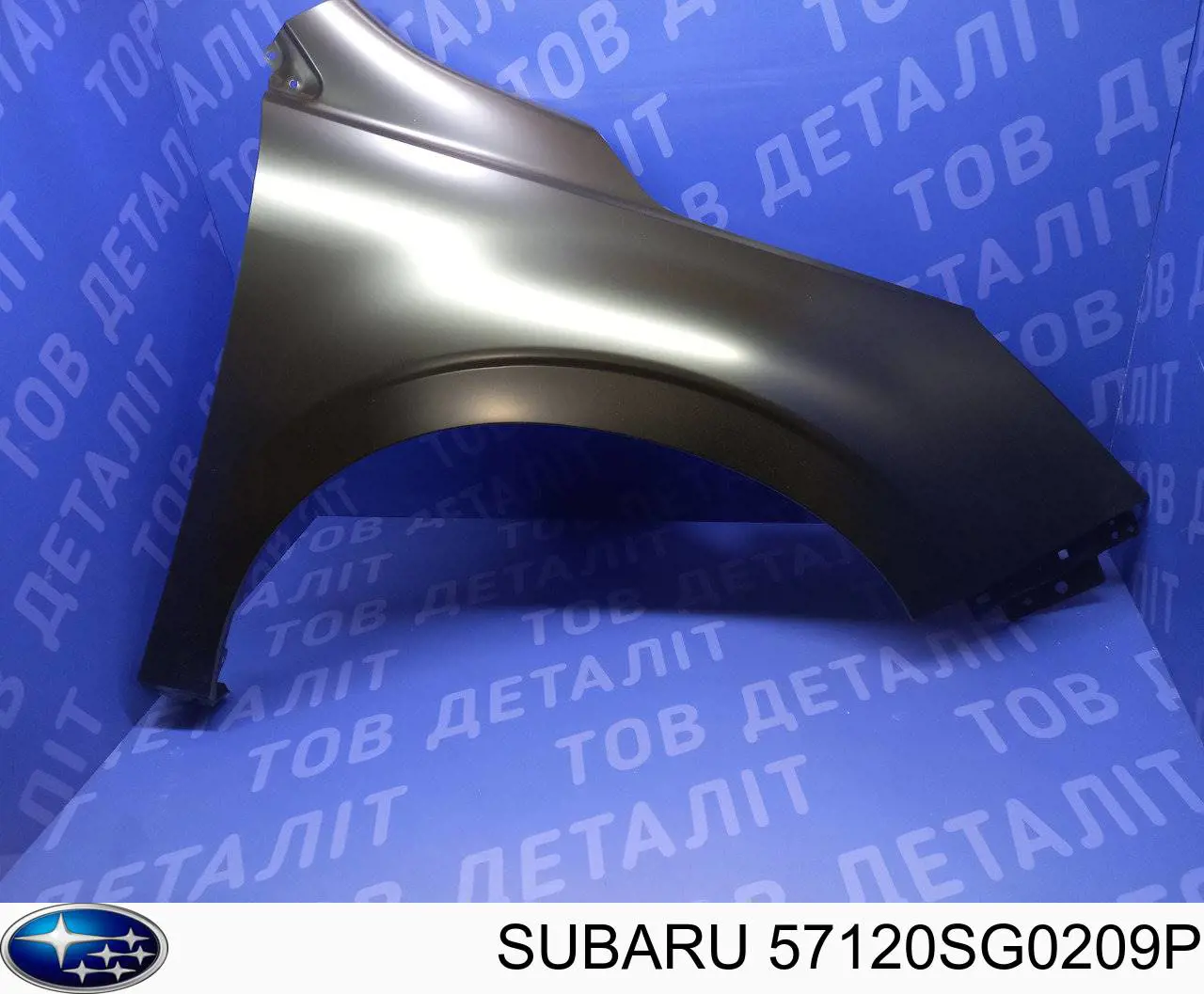 Comprar 57120SG0209P Subaru Aleta