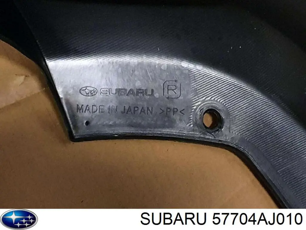 Paragolpes Subaru 57704AJ010 precio, desde 349,93 EUR