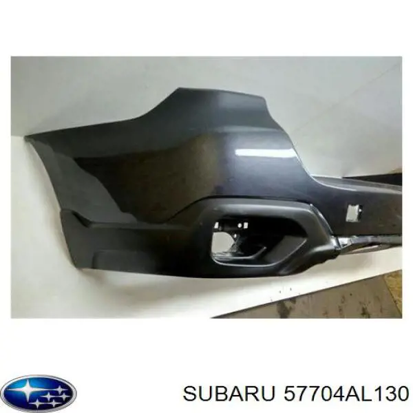 Paragolpes Subaru 57704AL130 precio, desde 325,81 EUR