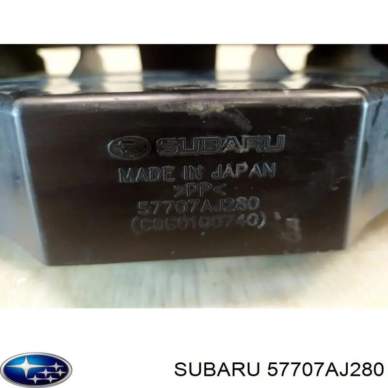  Subaru 57707AJ280 precio, desde 55,72 EUR