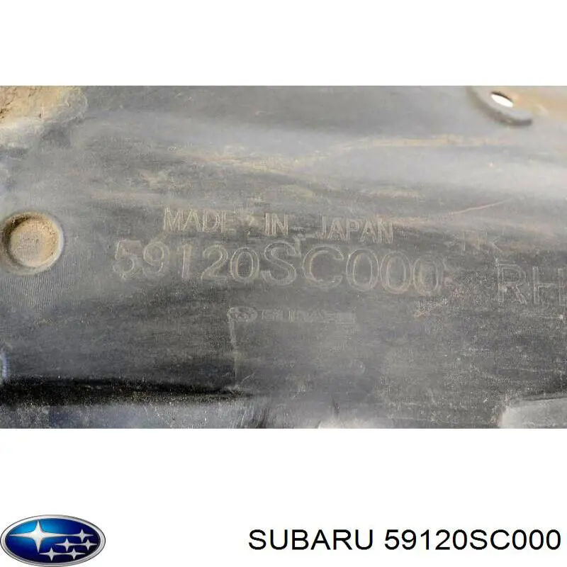 59120SC000 Subaru Guardabarros interior derecho, aleta delantera