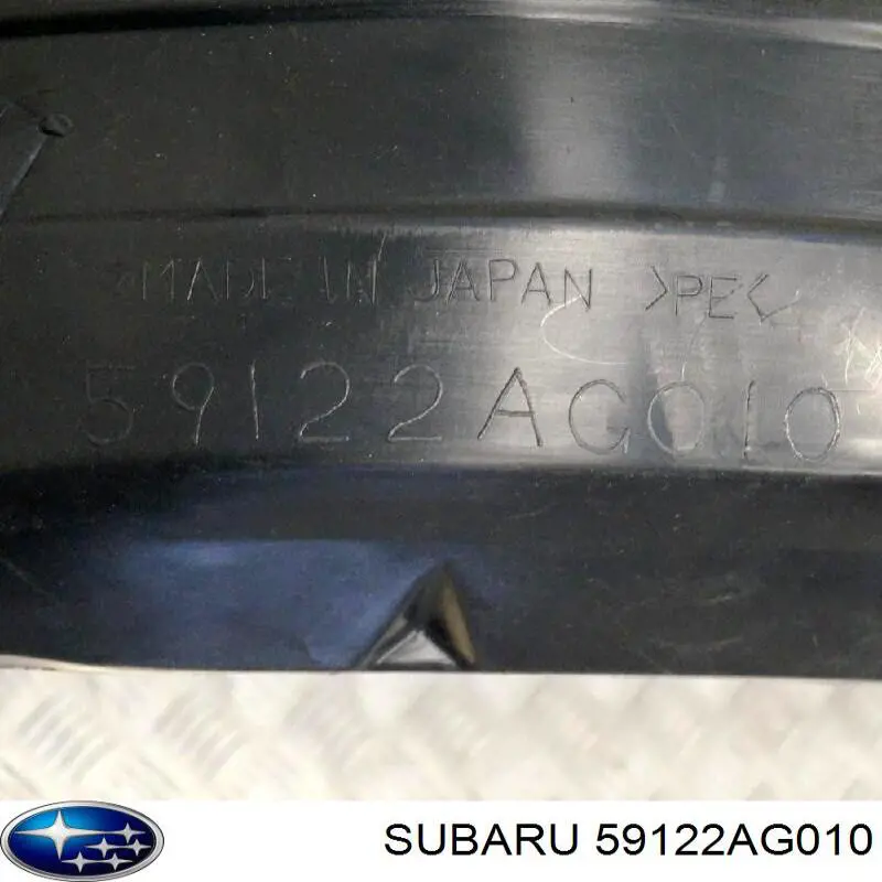 Revestimiento, pasarrueda trasera, izquierdo para Subaru Legacy (B13)