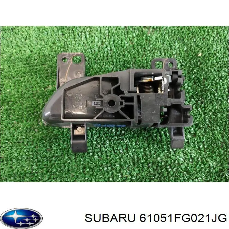  Subaru 61051FG020JG precio, desde 59,53 EUR