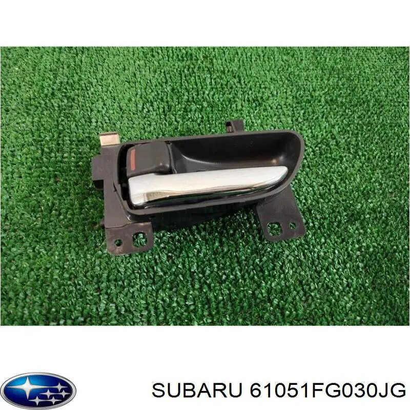  Subaru 61051FG030JG precio, desde 59,53 EUR