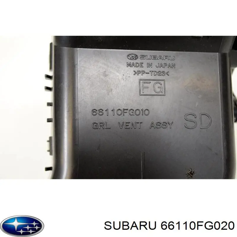Rejilla de ventilación de salpicadero 66110FG020 Subaru