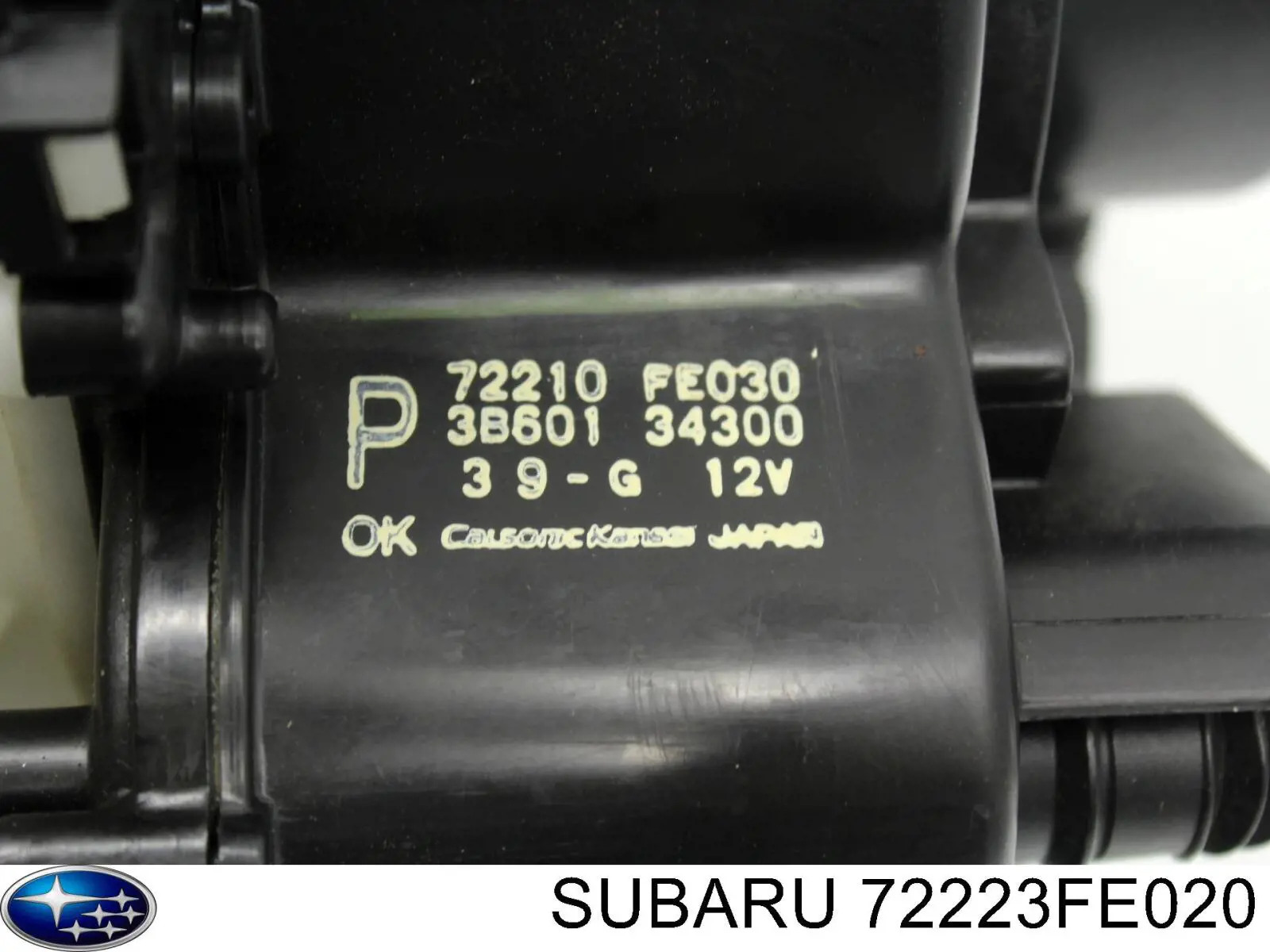 Ventilador de calefacción Subaru 72223FE020 precio, desde  EUR