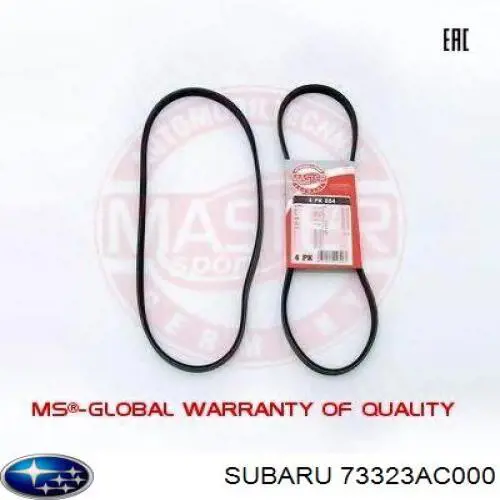 Correa trapezoidal Subaru Forester 1 S10, SF