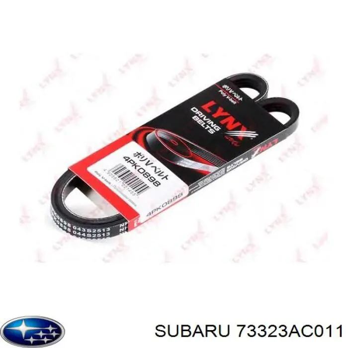 73323AC011 Subaru correa trapezoidal