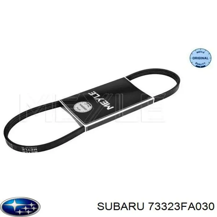 73323FA030 Subaru correa trapezoidal