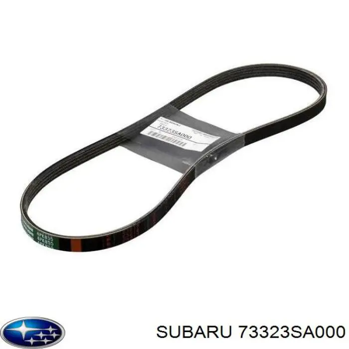 73323SA000 Subaru correa trapezoidal