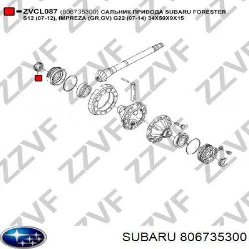 806735300 Subaru anillo retén de semieje, eje delantero, derecho