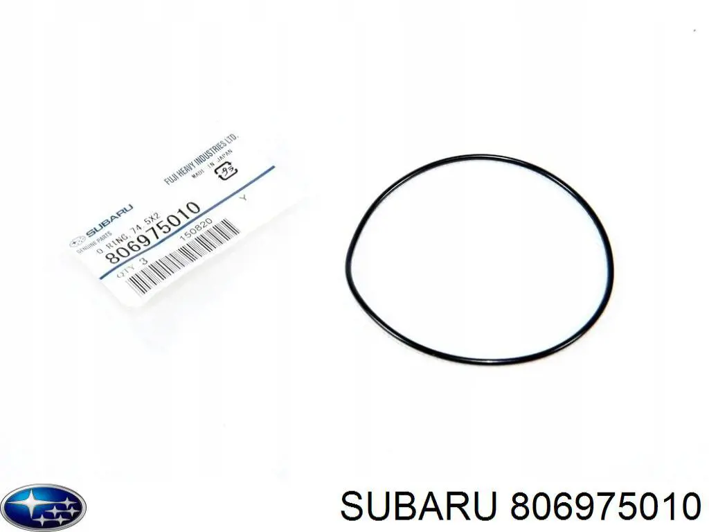 Arandela del diferencial del eje delantero Subaru 806975010 precio, desde 2,77 EUR