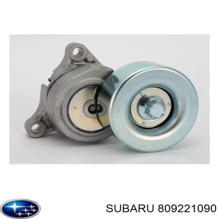 809221090 Subaru correa trapezoidal