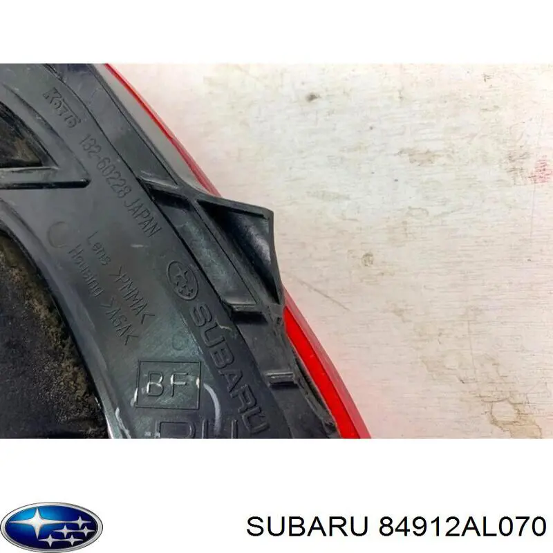  Subaru 84912AL070 precio, desde 98,76 EUR