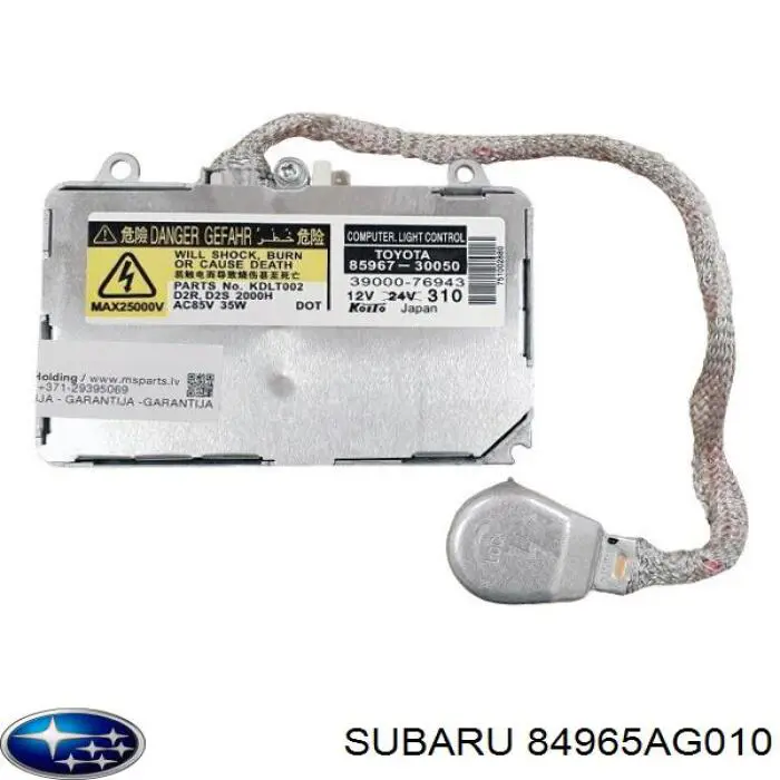 84965AG010 Subaru bobina de reactancia, lámpara de descarga de gas