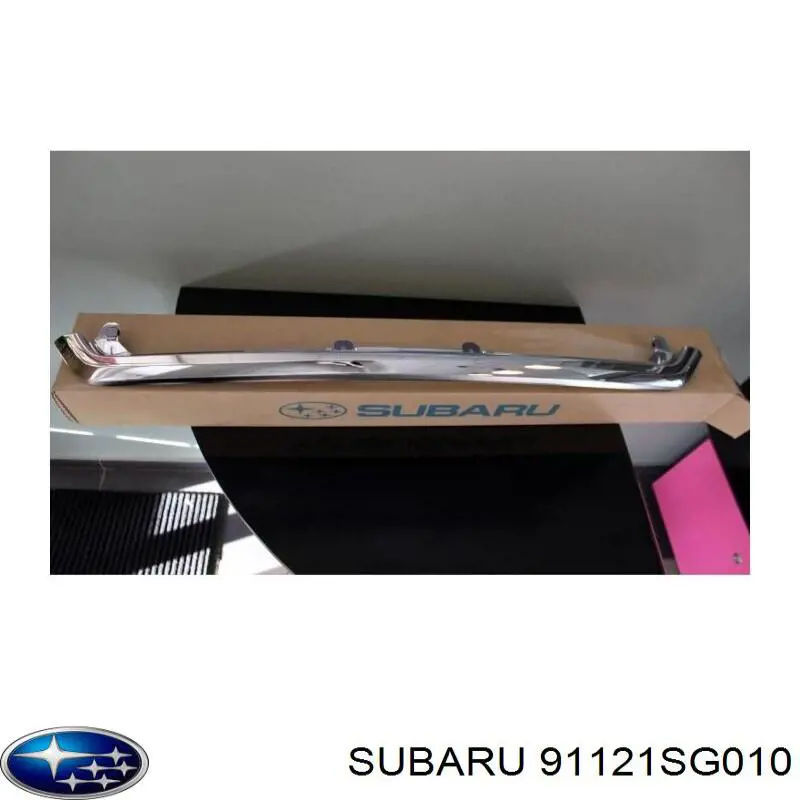 Insonorizante de motor Subaru 91121SG010 precio, desde 50,37 EUR