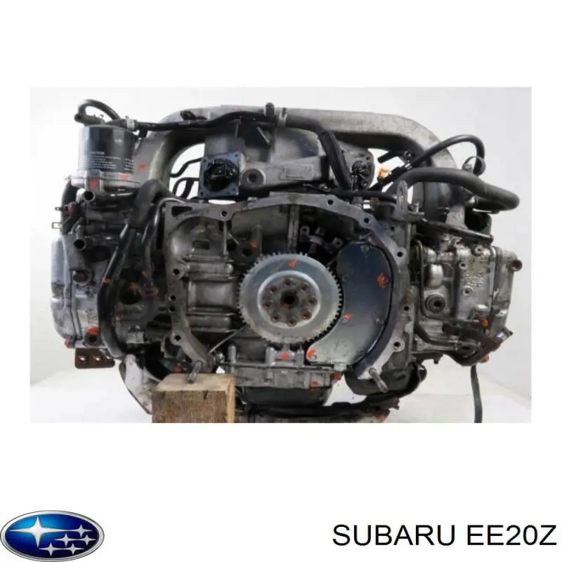 Motor completo Subaru EE20Z precio, desde 5543,74 EUR