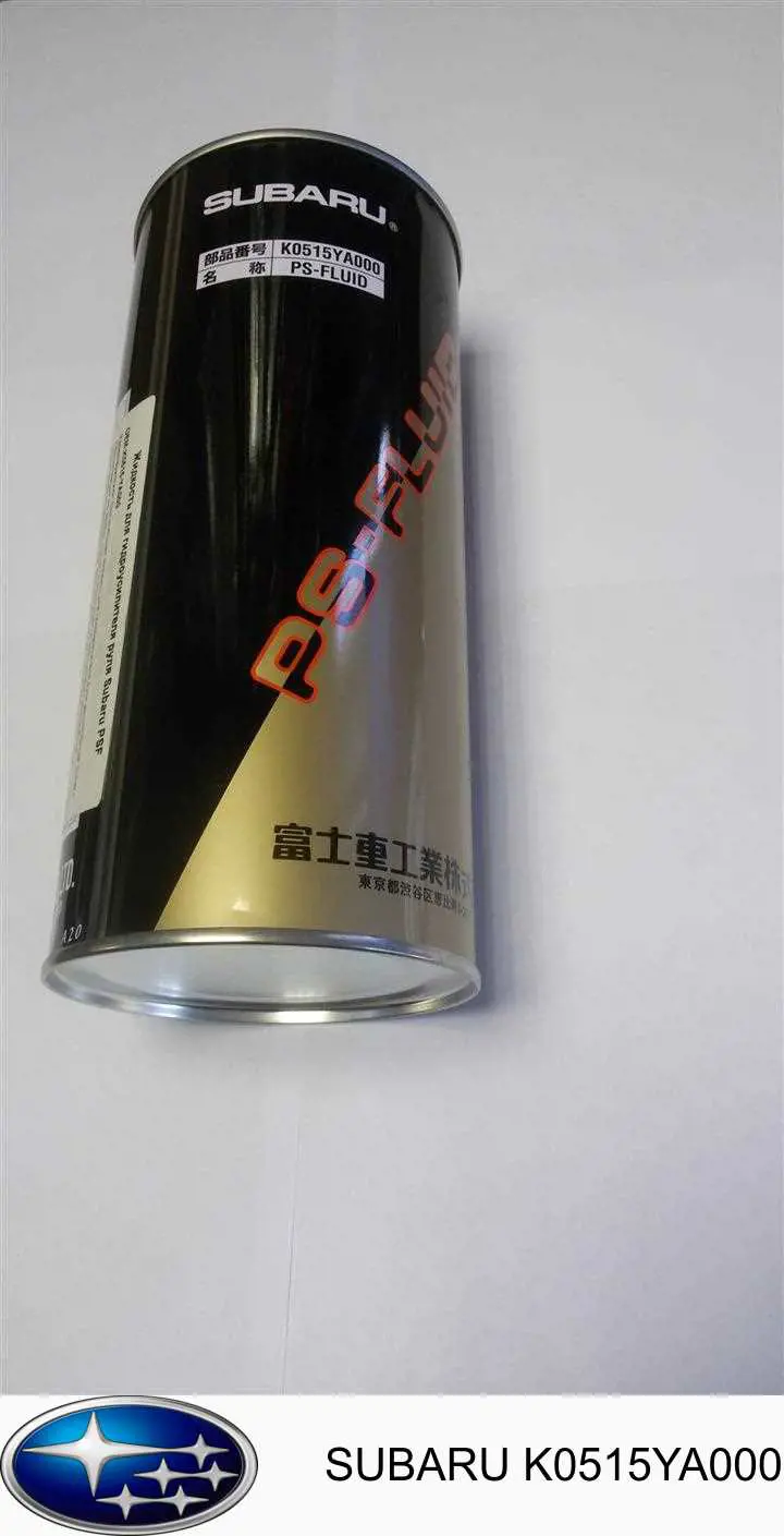 K0515YA000 Subaru Aceite de la dirección asistida