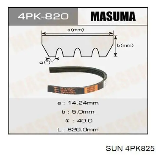 4PK825 SUN correa trapezoidal