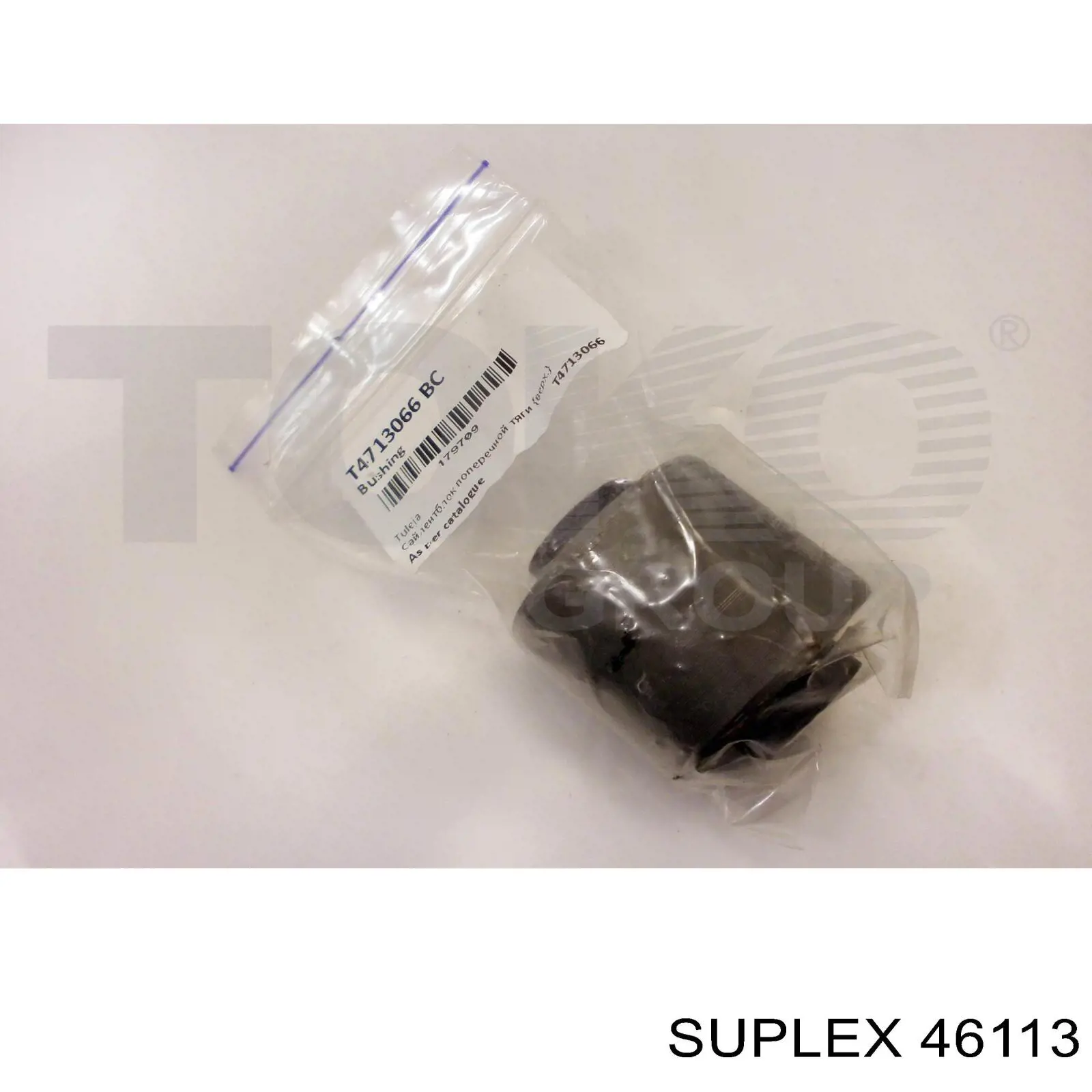 Comprar 993577 Sachs Muelle delantero