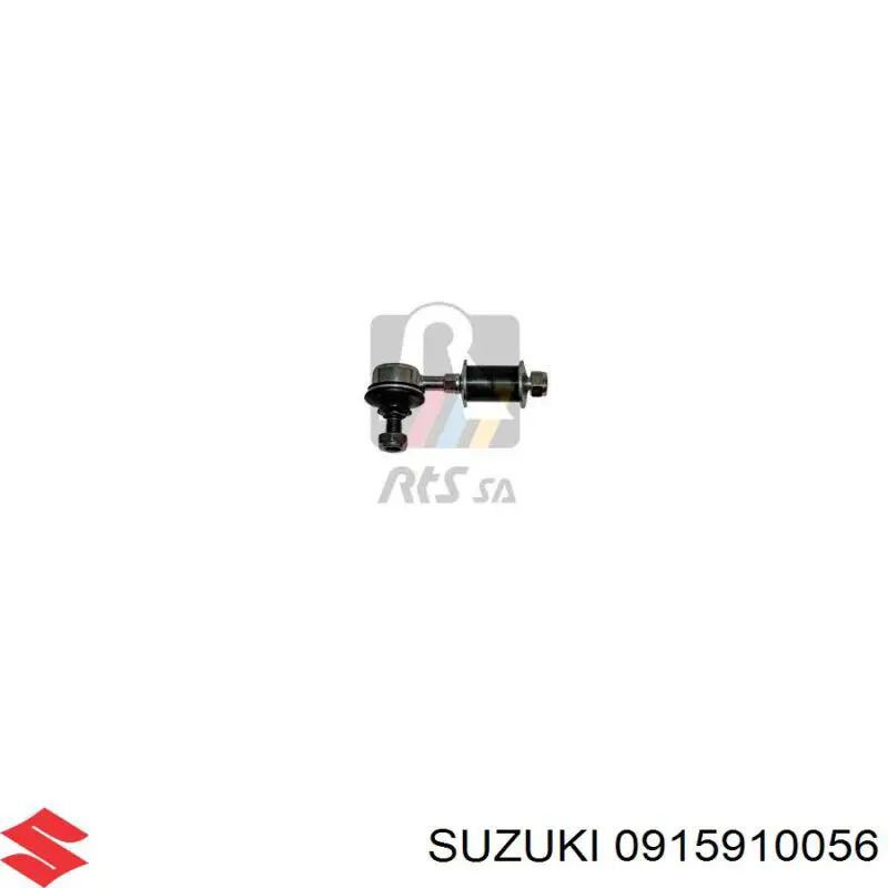  Suzuki 0915910056 precio, desde  