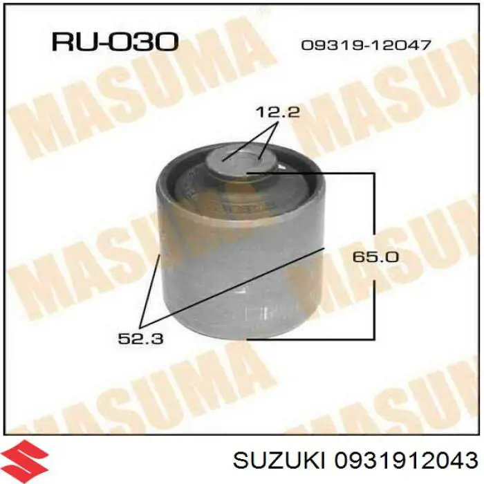 Buje del brazo longitudinal inferior trasero Suzuki 0931912043 precio, desde 6,96 EUR