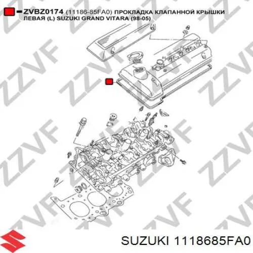 1118685FA0 Suzuki junta, tapa de culata de cilindro izquierda