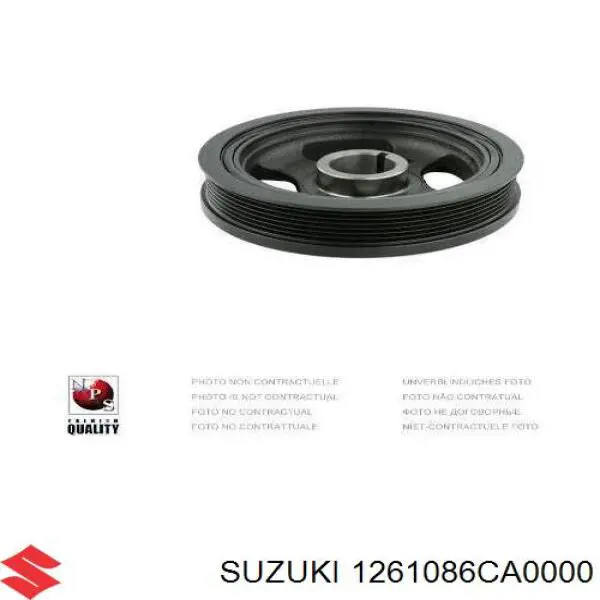 Polea del cigüeñal Suzuki 1261086CA0000 precio, desde 40,69 EUR