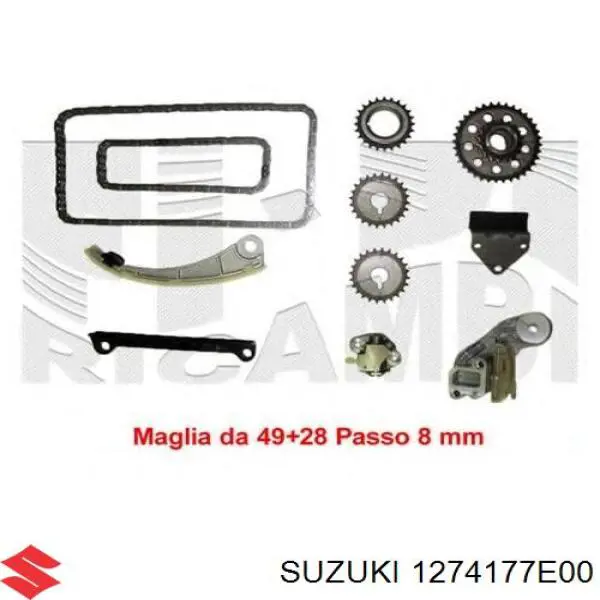 Ajustador árbol de levas  Suzuki 1274177E00 precio, desde 19,65 EUR