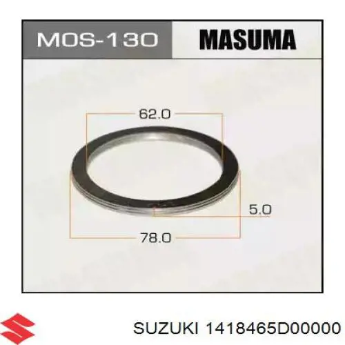 14184-65D00-000 Suzuki junta, tubo de escape