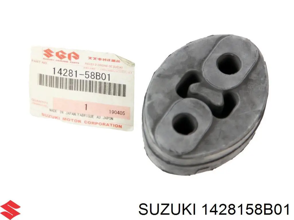 Comprar 1428158B01 Suzuki 