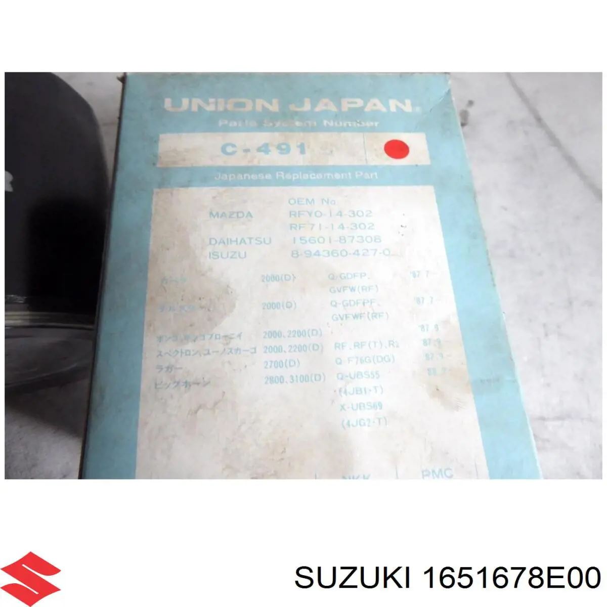 Filtro de aceite Suzuki 1651678E00 precio, desde 10,04 EUR