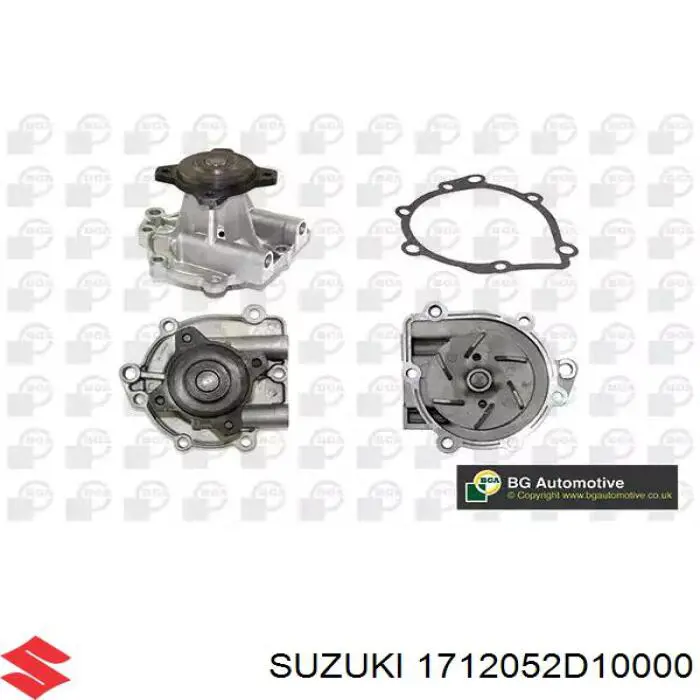 1712052D10000 Suzuki