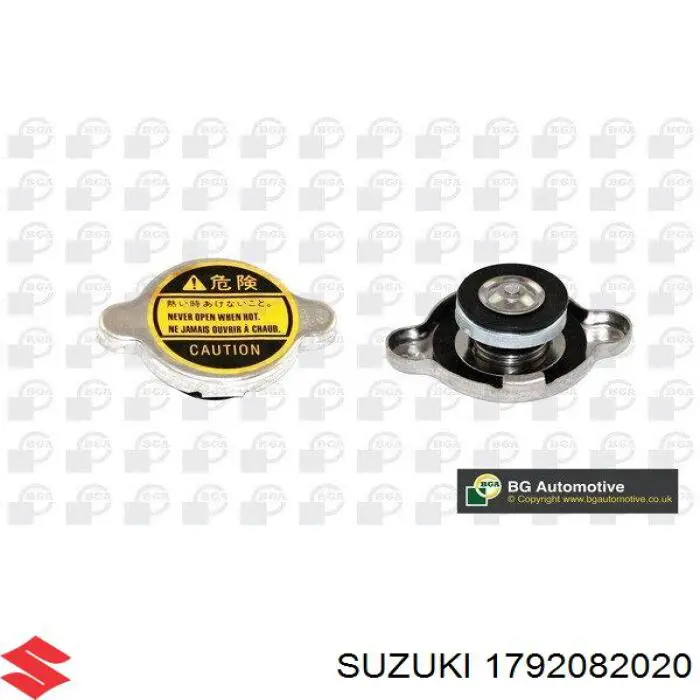 1792082020 Suzuki