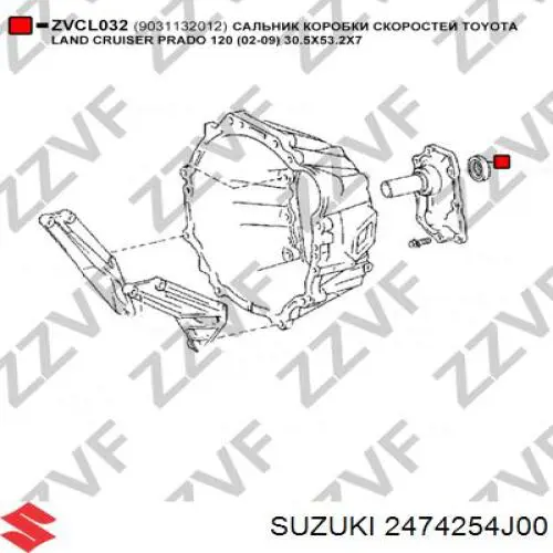 2474254J00 Suzuki