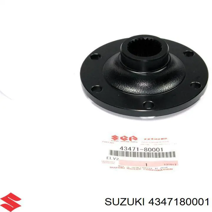 Brida del cubo de la rueda delantera Suzuki 4347180001 precio, desde 97,28 EUR