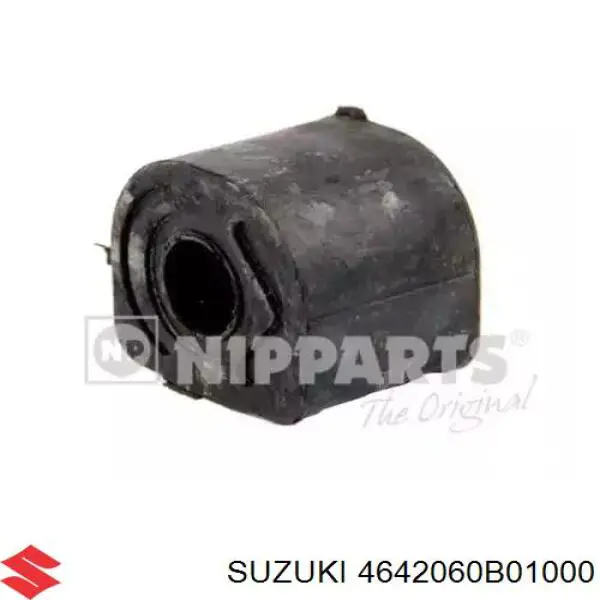 4642060B01000 Suzuki suspensión, brazo oscilante trasero inferior