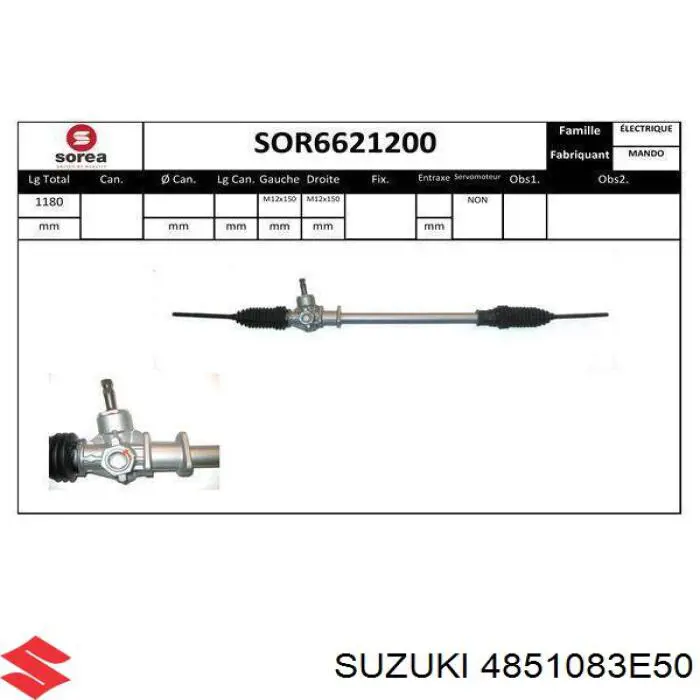 Engranaje de dirección Suzuki 4851083E50 precio, desde  EUR