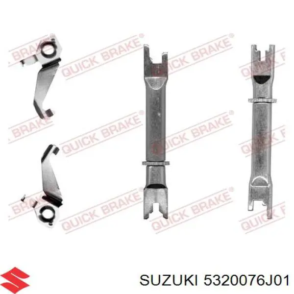 Comprar 5320076J01 Suzuki Zapatas de freno