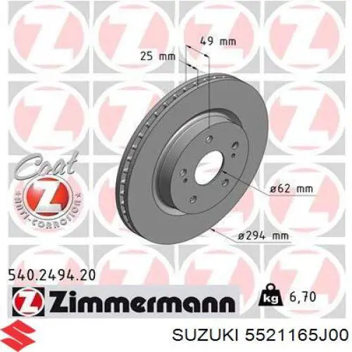 Comprar 5521165J00 Suzuki Freno de disco delantero