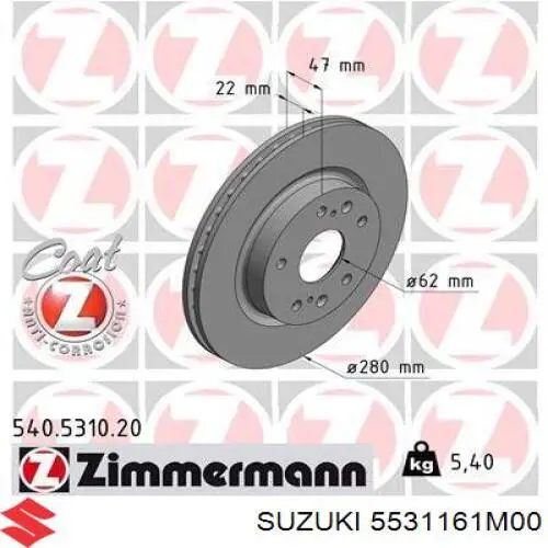 5531161M00 Suzuki freno de disco delantero