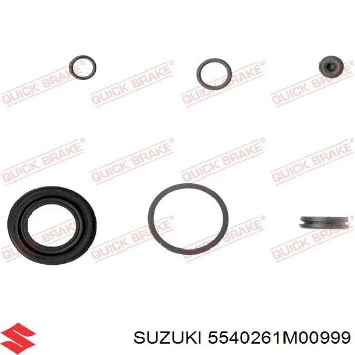 Pinza de freno trasera izquierda para Suzuki Vitara (LY)