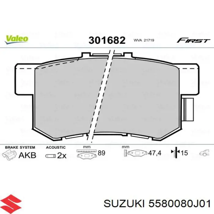 Comprar 5580080J01 Suzuki Pastillas de freno traseras