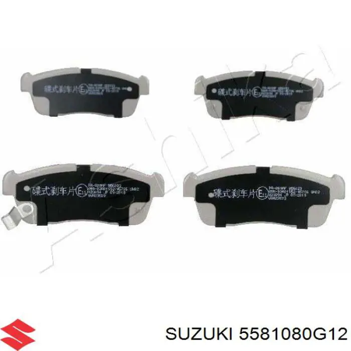 5581080G12 Suzuki pastillas de freno delanteras