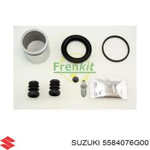 Comprar 5584076G00 Suzuki Kit de reparación de pinzas de freno