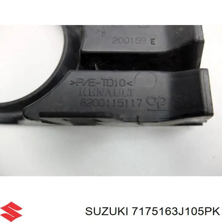 7175163J105PK Suzuki rejilla de ventilación, parachoques trasero, derecha